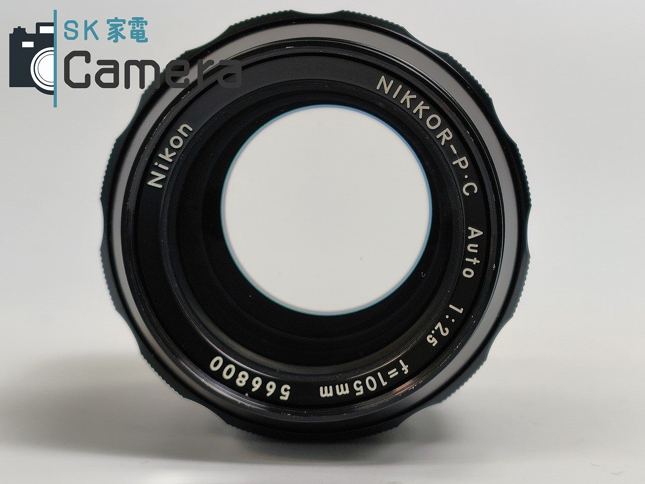 【美品】 Nikon NIKKOR-P・C 105mm F2.5 非Ai HS-4 フード フィルター付 ニコン
