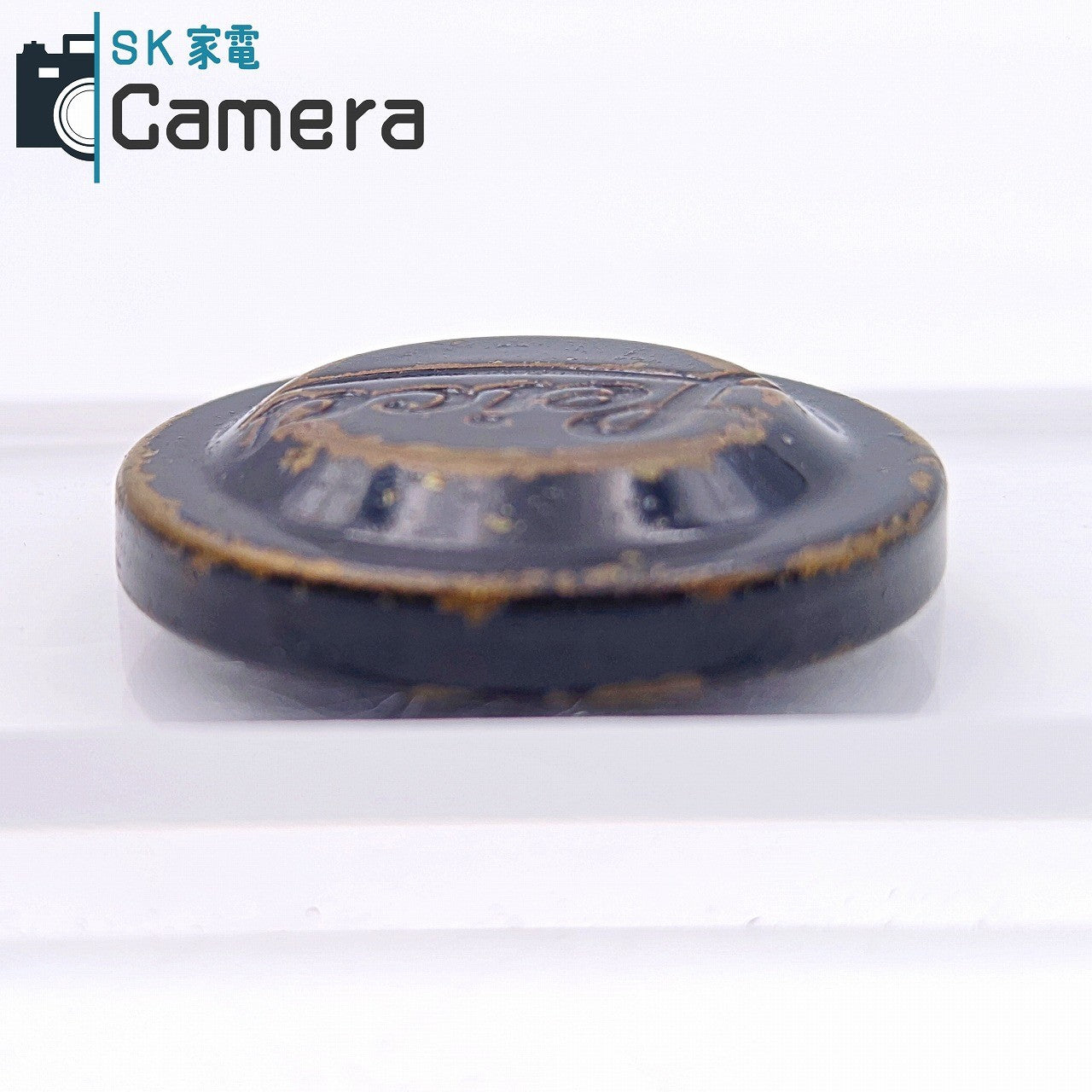 【中古】 Leica 山高キャップ BLACK エルマー ヘクトール用 真鍮ブラックペイント