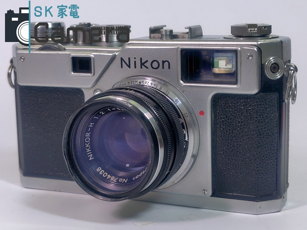 Nikon S4 NIKKOR-H 5cm F2 Nikon S用メーター 露出計 ブースター 元箱 フード キャップ付 2025年7月修理 ニコン