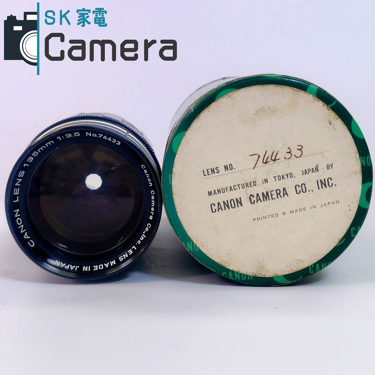 【中古】 Canon LENS 135mm F3.5 L39 キャノン 希少な元箱付 シリアル一致 キャップ付