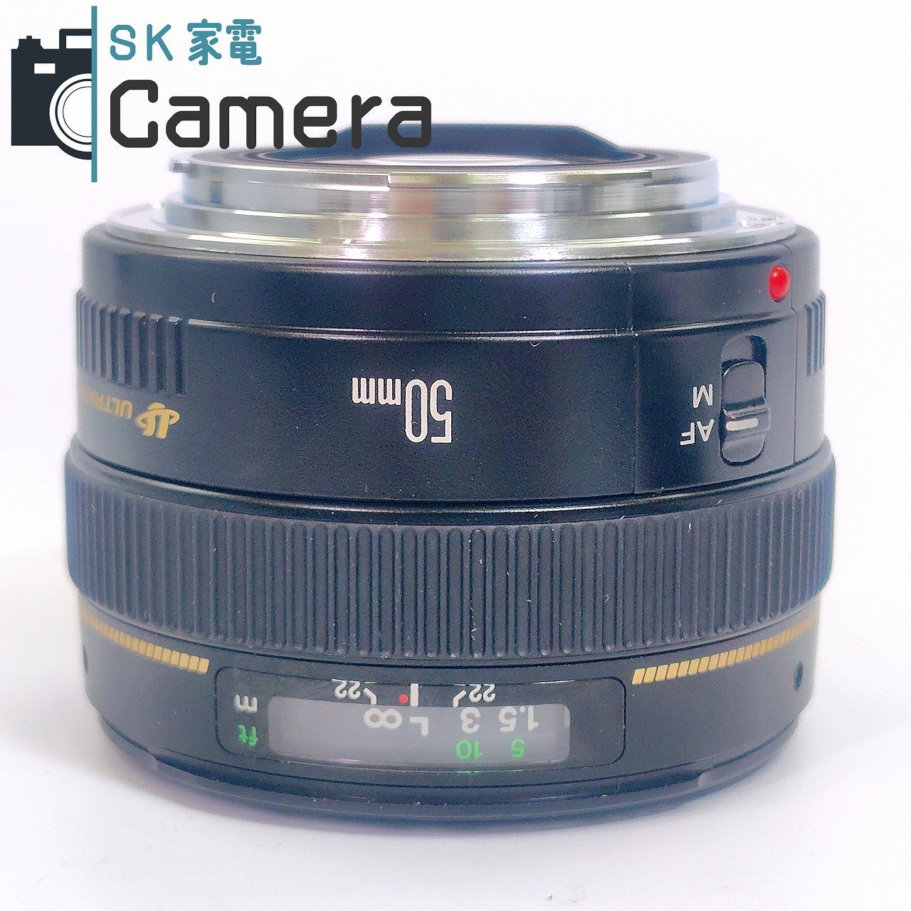 【中古】 Canon EF 50mm F1.4 USM キャノン キャップ付 美品