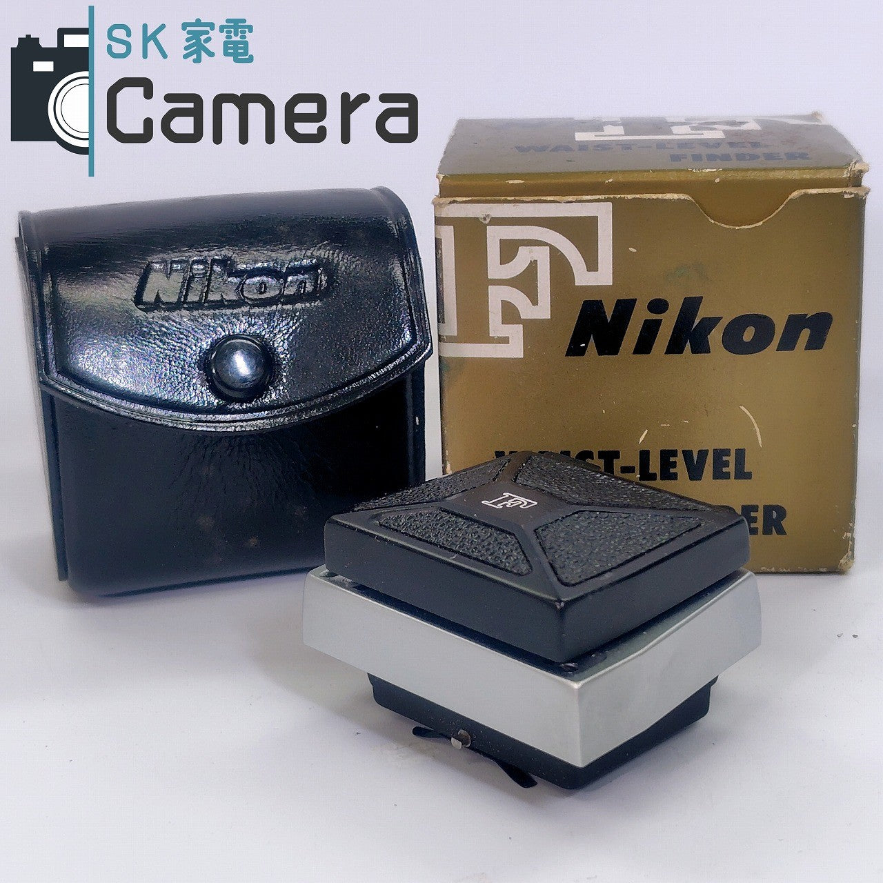 Nikon F WAIST-LEVEL FINDER ニコン ウエストレベルファインダー F用 箱 ケース付 Fマーク入