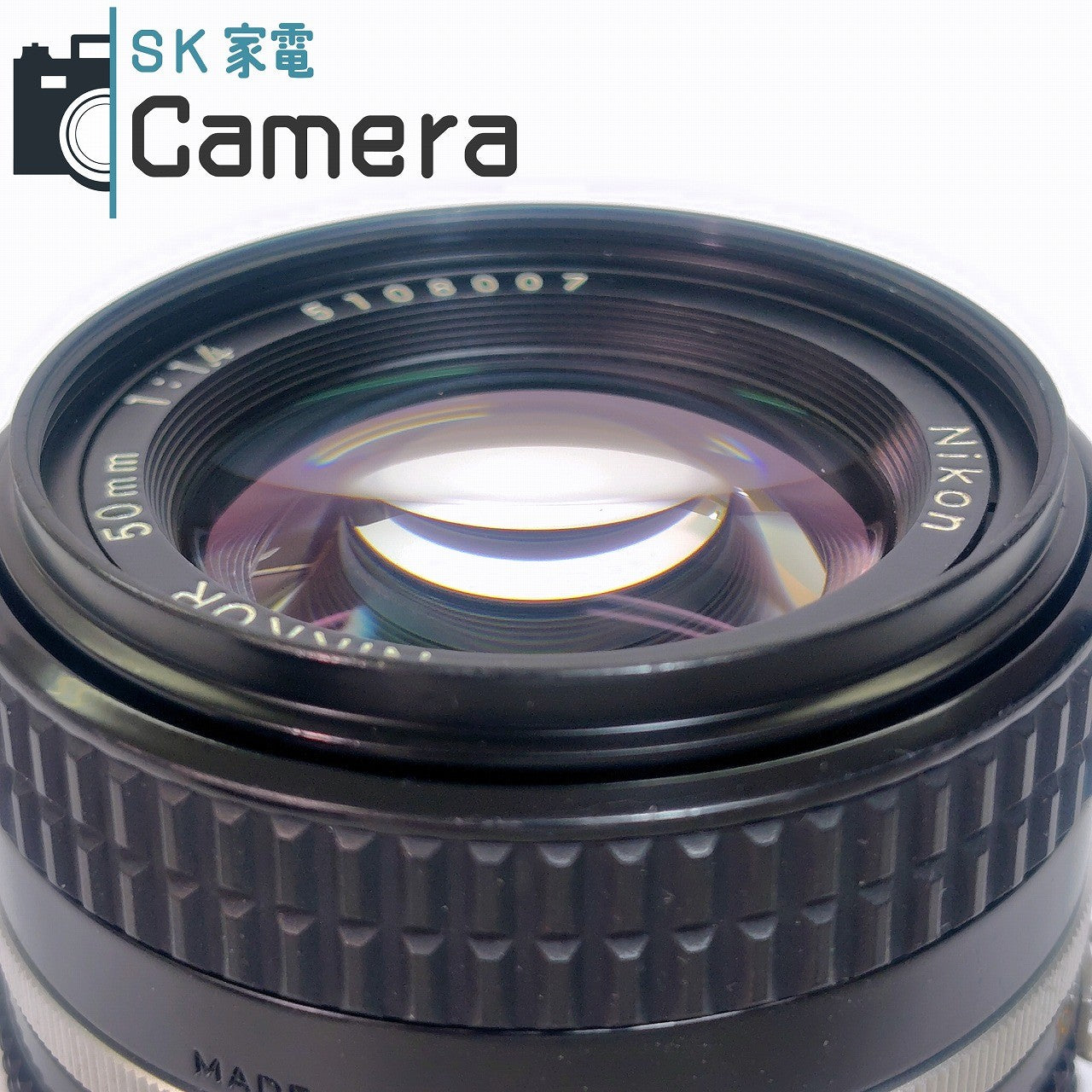Nikon NIKKOR 50mm F1.4 Ai-s 2025年グリス交換 レンズ内清掃済 ニコン