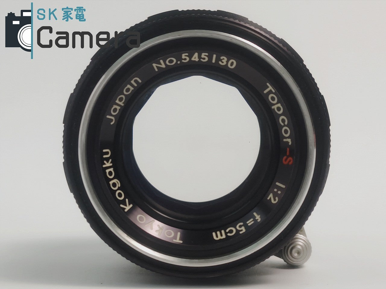 【中古】 Topcon Topcor-S 5cm F2 L39 2024年10月清掃 トプコン キャップ付
