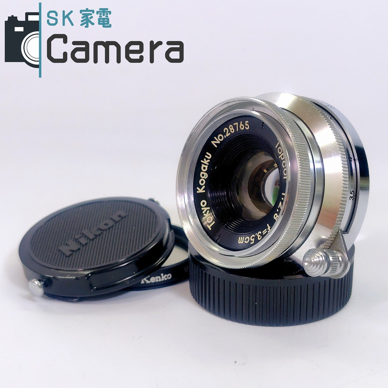 【中古】 Topcor 3.5cm F2.8 L39 Tokyo Kogaku 東京光学 トプコン トプコール