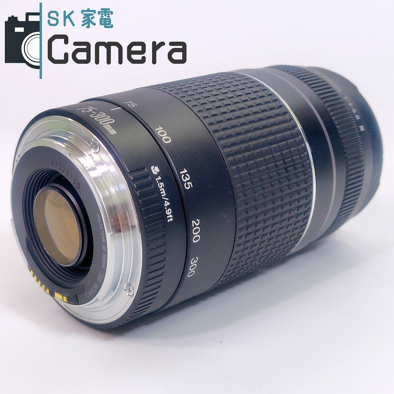 【中古】 Canon EF 75-300mm F4-5.6 III キャノン キャップ 付 #29