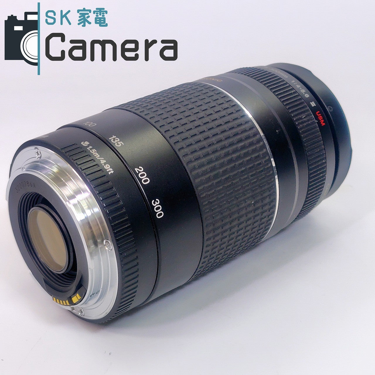 【中古】 Canon EF 75-300mm F4-5.6 III USM キャノン キャップ 付 #21
