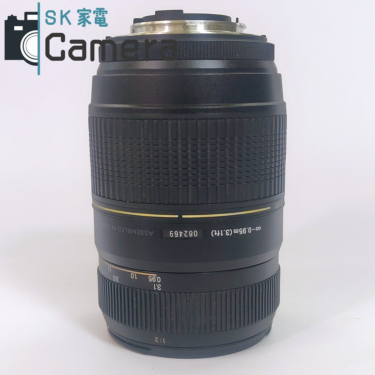 【中古】 TAMRON LD Di AF 70-300mm F4-5.6 TELE-MACRO A17 ニコン用 タムロン