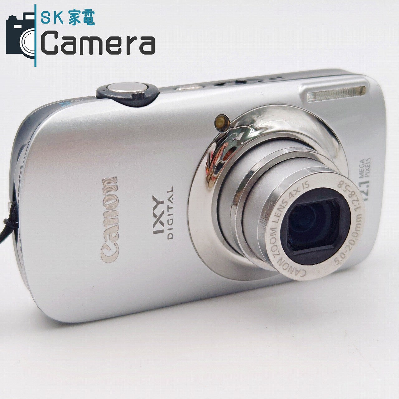 【中古】 Canon IXY DIGITAL 510 IS コンパクトデジタルカメラ シルバー イクシー 充電器付 PC1356