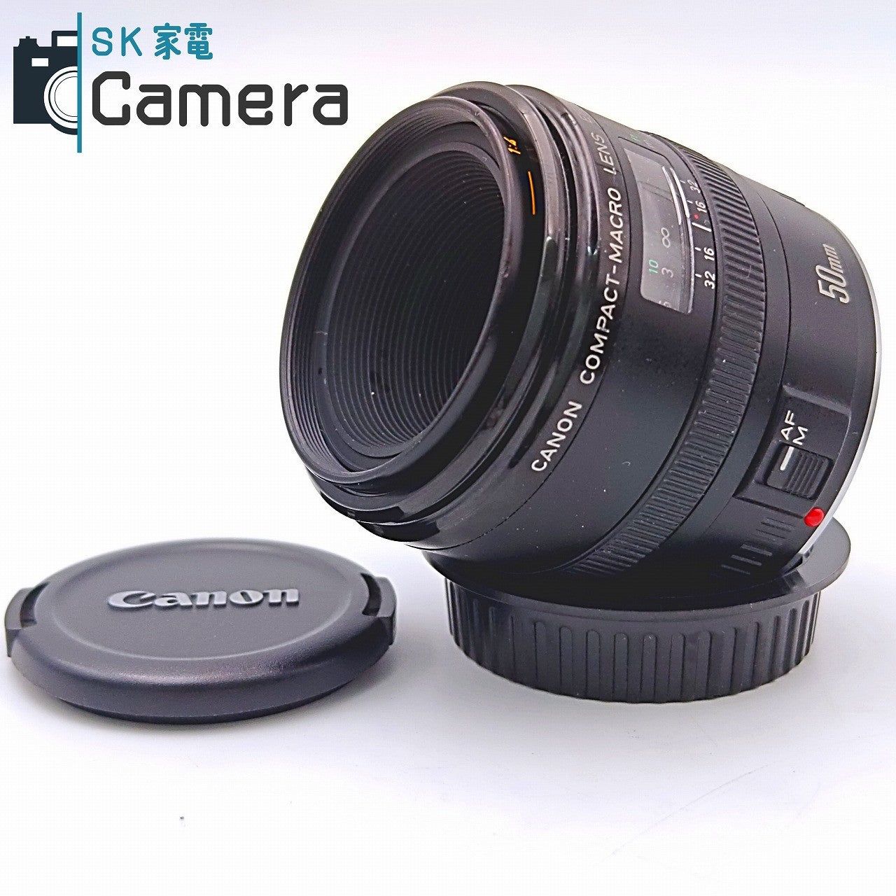 【中古】 Canon COMPACT-MACRO LENS EF 50ｍｍ F2.5 キャノン コンパクト マクロ キャップ付