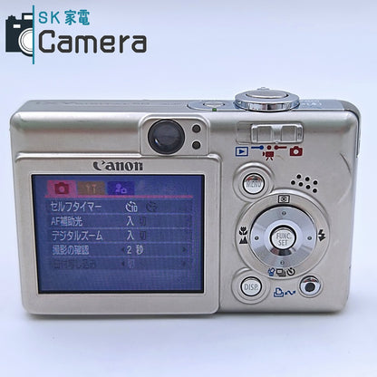 【中古】 Canon IXY DIGITAL 50 PC1101 コンパクトデジタルカメラ キャノン イクシー 充電器付