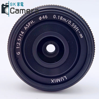 【中古】 Panasonic LUMIX G 14ｍｍ F2.5 ASPH. H-H014 HAKUBA CIRCULAR PL フィルター 付 パナソニック 良