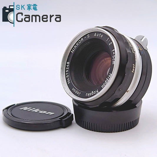 【中古】 Nikon NIKKOR-S Auto 5cm F2 非Ai ニコン キャップ付