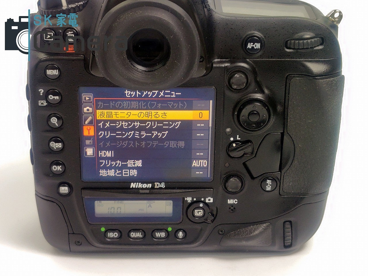 【良品】 Nikon D4 ボディ MH-26 充電器 電池2個付き ニコン