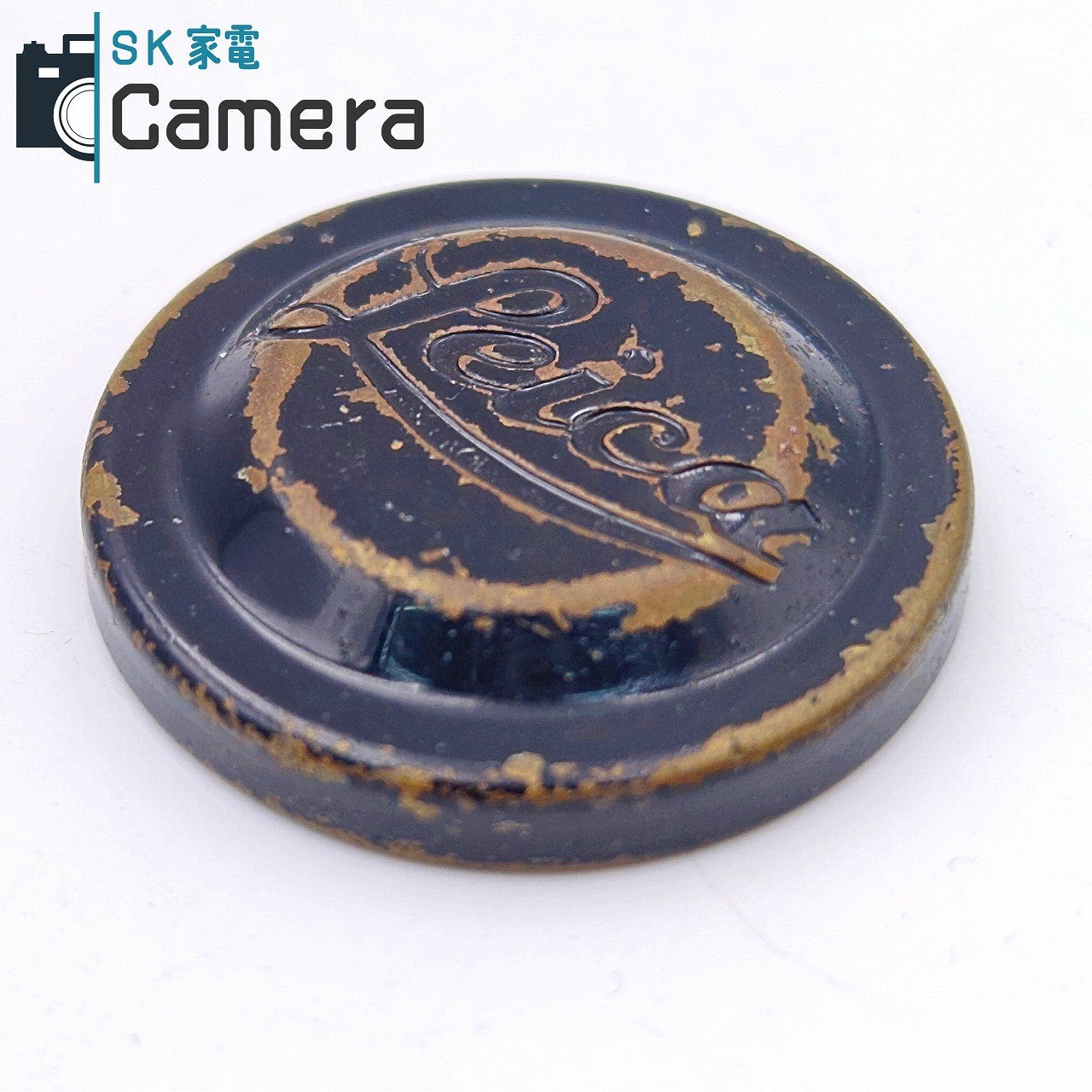 【中古】 Leica 山高キャップ BLACK エルマー ヘクトール用 真鍮ブラックペイント