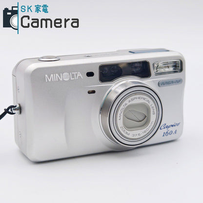 【中古】 MINOLTA Capios 160A コンパクトフィルムカメラ テスト用フィルムにて確認済 ミノルタ カピオス