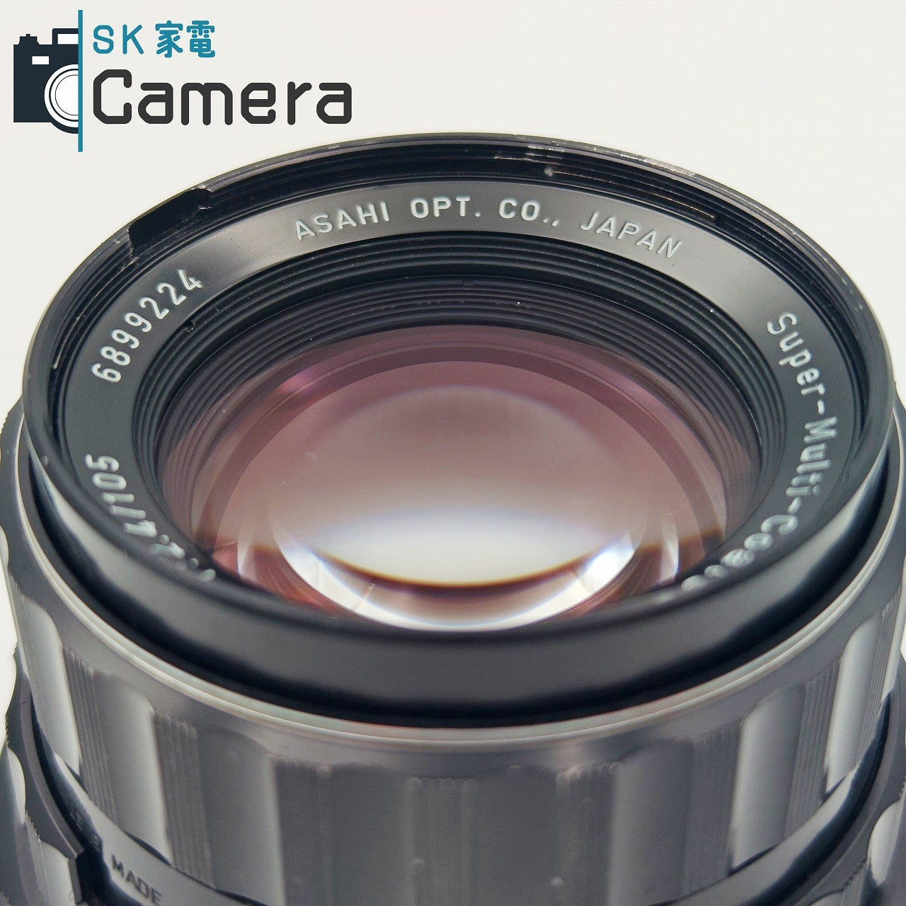 【中古】 PENTAX Super-Multi-Coated TAKUMAR 6ｘ7 105ｍｍ F2.4 ペンタックス 2026年1月清掃済 キャップ フィルター 付 良品