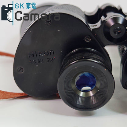 【中古】 Nikon Tropical 7ｘ50 7.3° Water-Proof BINOCULAS 双眼鏡 箱付 ニコン