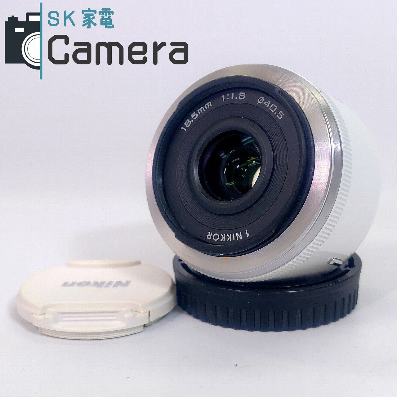 【中古】 1NIKKOR 18.5ｍｍ F1.8 ニコン ホワイト 美品