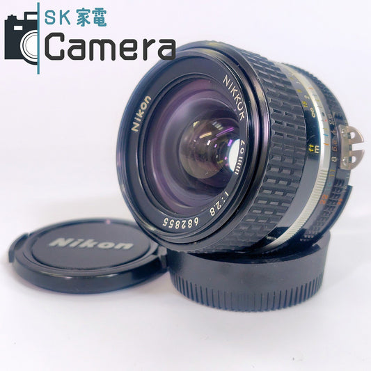 【中古】 Nikon NIKKOR 28ｍｍ F2.8 Ai-s 2025年10月清掃済 ニコン