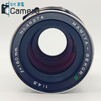 【中古】 MAMIYA-SEKOR C 180ｍｍ F4.5 マミヤ セコール シャッターOK