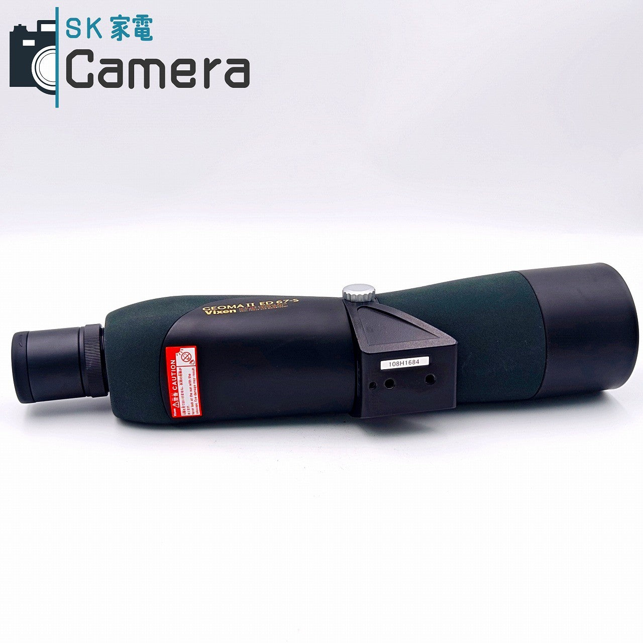 【中古】 Vixen GEOMA II ED 67-S GLH 20D フィールドスコープ 美品 ビクセン
