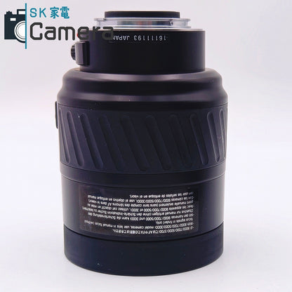 【中古】 MINOLTA AF REFLEX 500ｍｍ F8 ミノルタ ケース ND4ｘ NORMALフィルター 付 美品
