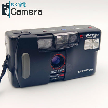 【中古】 OLYMPUS AF-10 SUPER QUARTZ DATE テスト用フィルムにて確認済 オリンパス コンパクトフィルムカメラ