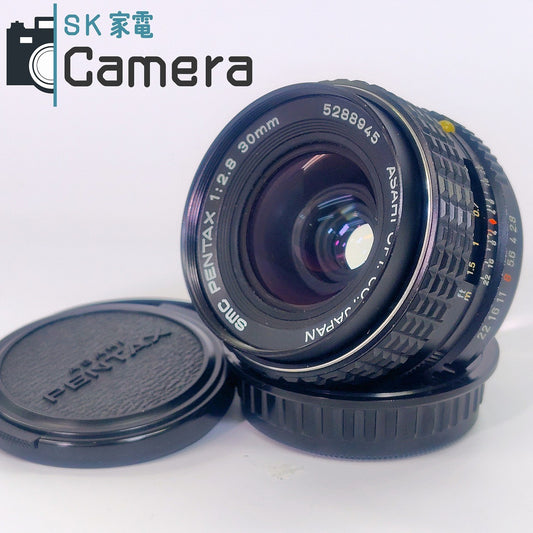 PENTAX SMC PENTAX 30ｍｍ F2.8 ペンタックス キャップ付き