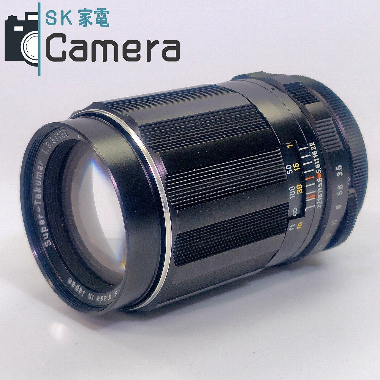 【中古】 PENTAX Super-Takumar 135ｍｍ F3.5 M42 箱 フード付 ペンタックス タクマ―