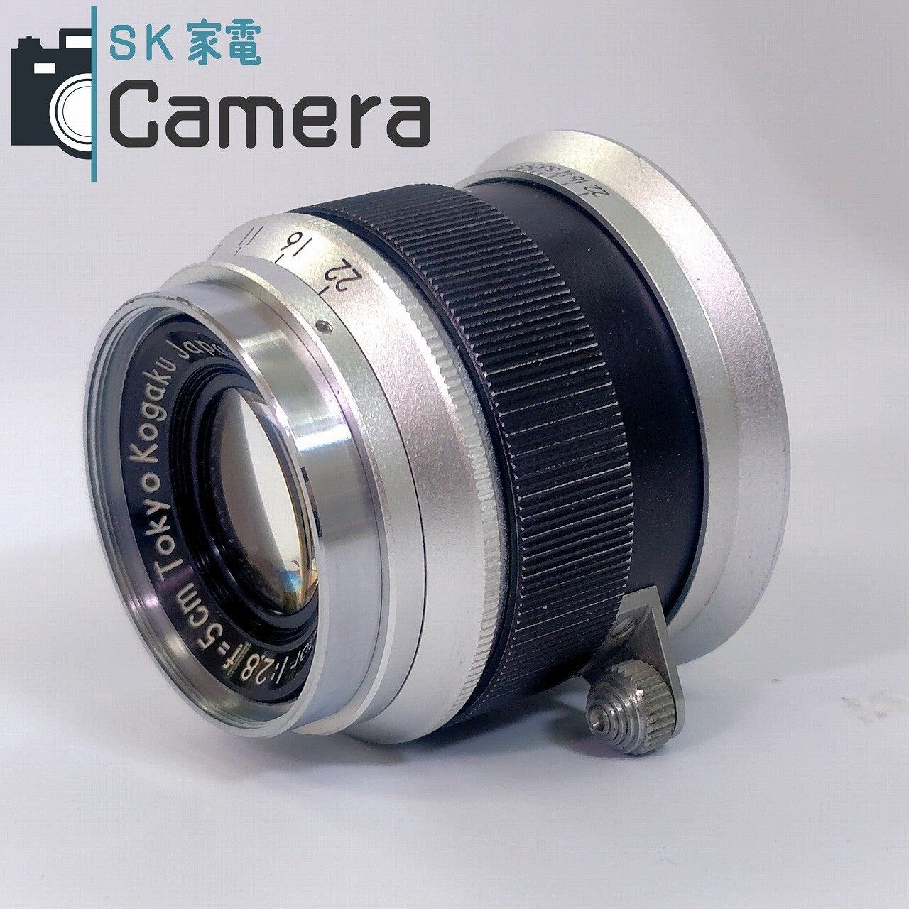 【中古】 TokyoKogaku Topcor 5cm F2.8 L39 2025年11年清掃済 トプコン