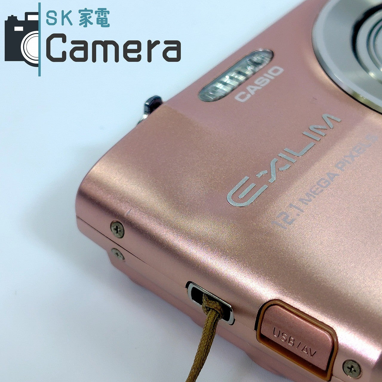 【中古】 CASIO EXILIM EX-Z400 CCD ピンク コンパクトデジタルカメラ 箱 説明書 充電器 電池 等付属 カシオ エクシリム