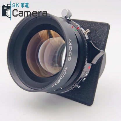 【中古】 TOPCON TOPCOR 210ｍｍ F5.6 COPAL 1 トプコン