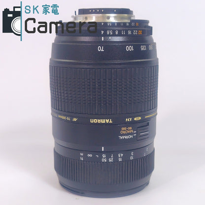 【中古】 TAMRON LD Di AF 70-300ｍｍ F4-5.6 TELE-MACRO A17 ニコン用 タムロン