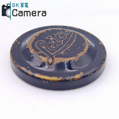 【中古】 Leica 山高キャップ BLACK エルマー ヘクトール用 真鍮ブラックペイント