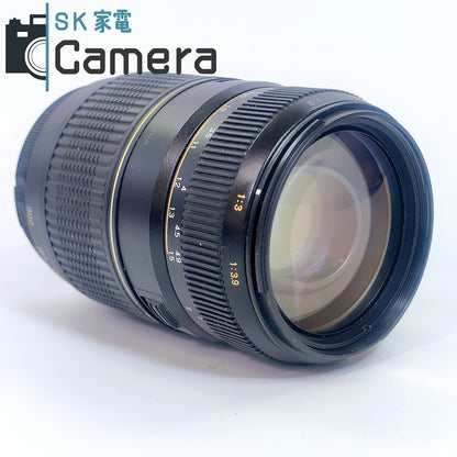 【中古】 TAMRON LD Di AF 70-300ｍｍ F4-5.6 TELE-MACRO A17 ニコン用 タムロン