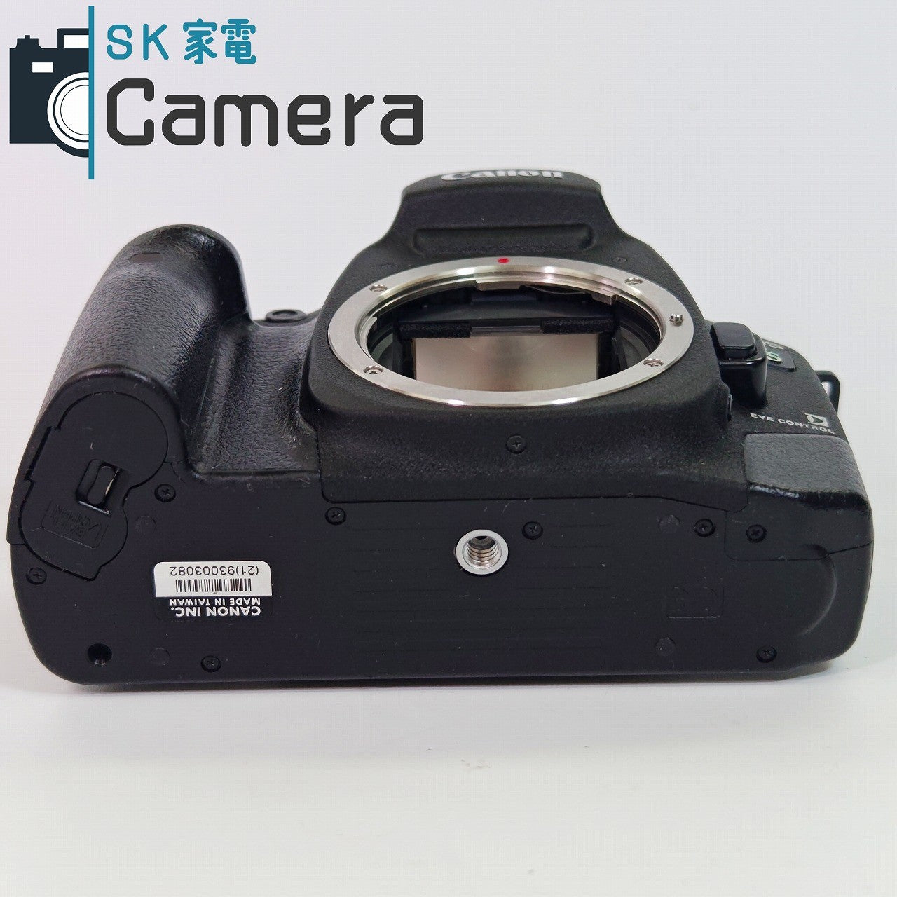 【中古】 Canon EOS 7ｓ EYE CONTROL キャノン テスト用フィルムにて確認済