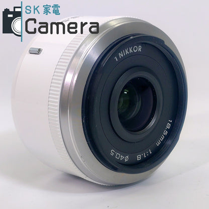 【中古】 1NIKKOR 18.5ｍｍ F1.8 ニコン ホワイト 美品