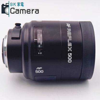 【中古】 MINOLTA AF REFLEX 500ｍｍ F8 ミノルタ ケース ND4ｘ NORMALフィルター 付 美品