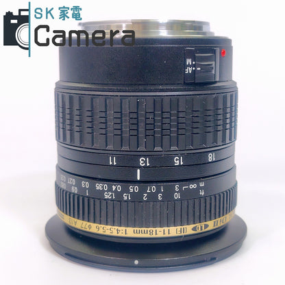 【中古】 TAMRON SP AF ASPHERICAL DiII LD [IF] 11-18ｍｍ F4.5-5.6 A13 キャノン用 タムロン