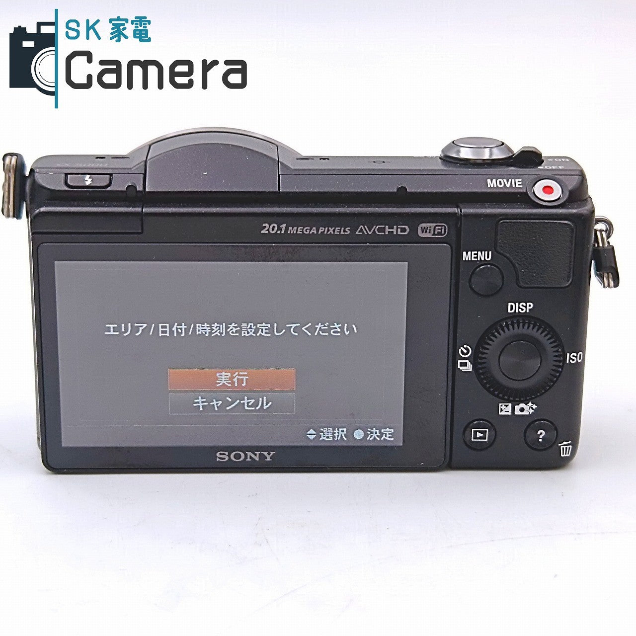 【中古】 SONY α5000 E PZ 16-50ｍｍ F3.5-5.6 OSS E 55-210ｍｍ F4.5-6.3 OSS ダブルレンズセット ILCE-5000Y SD16GB 充電器付 美品