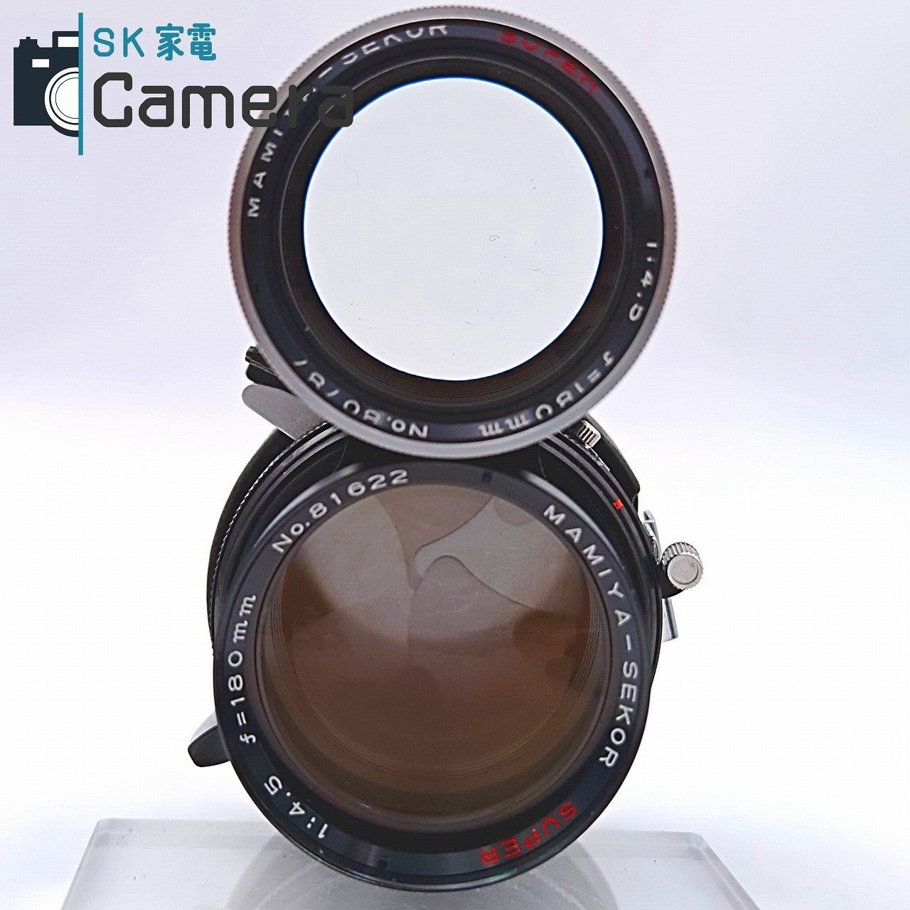 【中古】 MAMIYA-SEKOR SUPER 180ｍｍ F4.5 C330/C220 用 マミヤ キャップ付き
