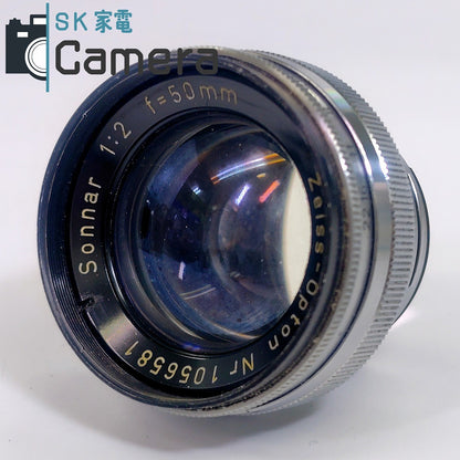 【中古】 CONTAX IIa カラーダイヤル Sonnar 50ｍｍ F2 ZEISS IKON コンタックス ゾナー シャッター良