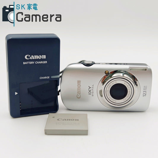 【中古】 Canon IXY DIGITAL 510 IS コンパクトデジタルカメラ シルバー イクシー 充電器付 PC1356