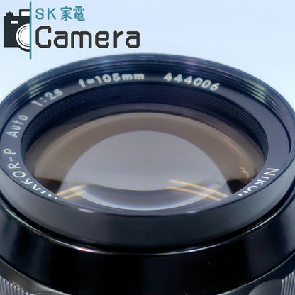 Nikon NIKKOR-P Auto 105ｍｍ F2.5 非Ai ニコン キャップ付 実用