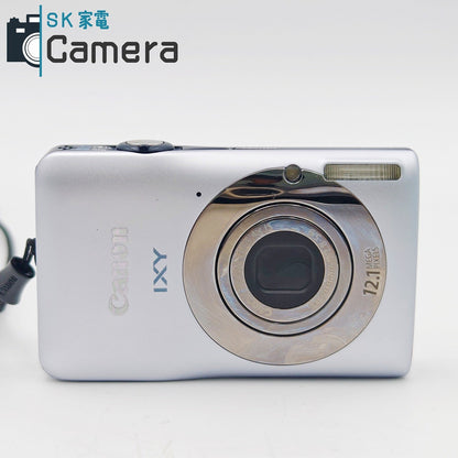 【中古】 Canon IXY 200F キャノン イクシー PC1469 コンパクトデジタルカメラ 充電器付