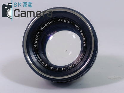 Nikon S4 NIKKOR-H 5cm F2 Nikon S用メーター 露出計 ブースター 元箱 フード キャップ付 2025年7月修理 ニコン