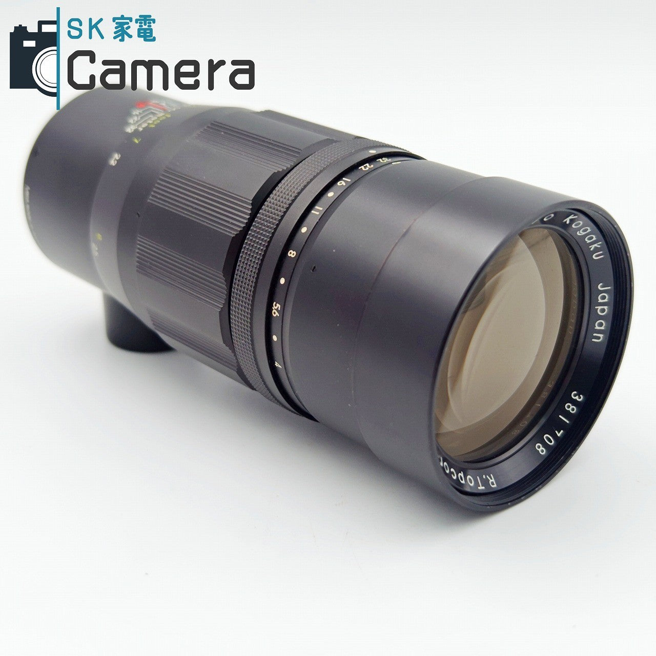 【中古】 Tokyo Kogaku R,Topcor 20cm F4 トプコン フード付