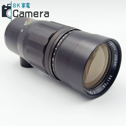 【中古】 Tokyo Kogaku R,Topcor 20cm F4 トプコン フード付
