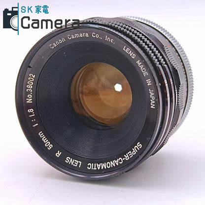 【中古】 Canon R2000 SUPER-CANOMATIC R 50ｍｍ F1.8 キャノン プリセットレンズ 動作品